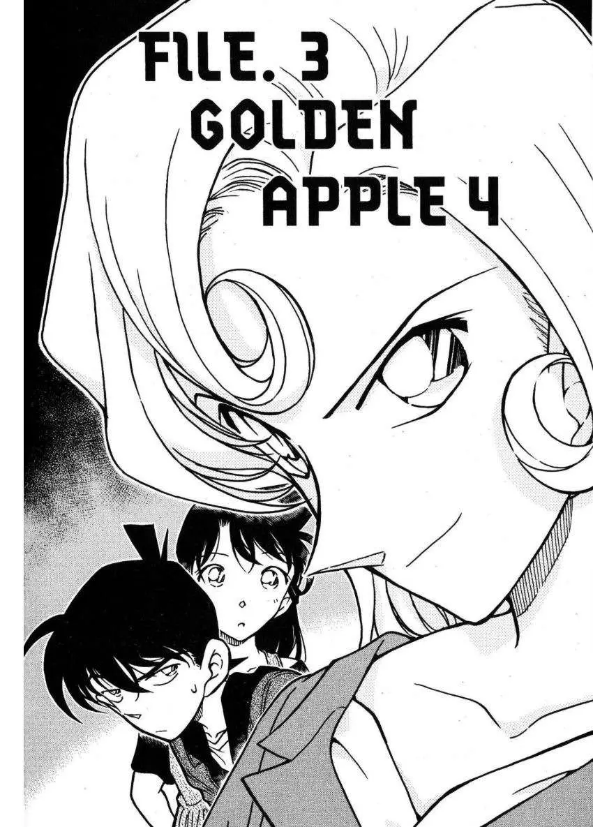 Detective Conan capítulo 353 página 1