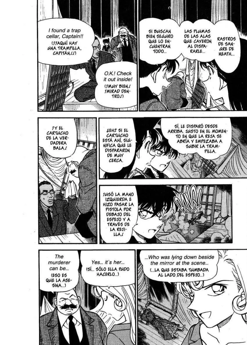 Detective Conan capítulo 353 página 7