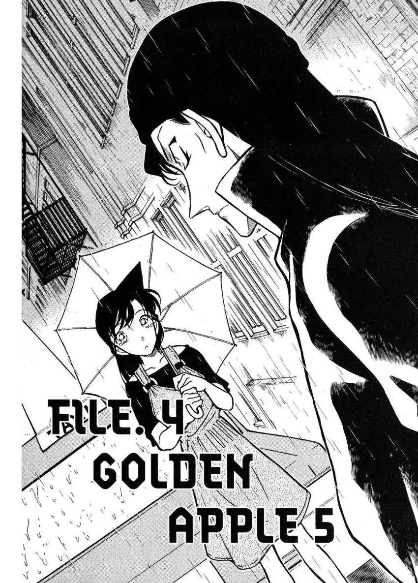 Detective Conan capítulo 354 página 1