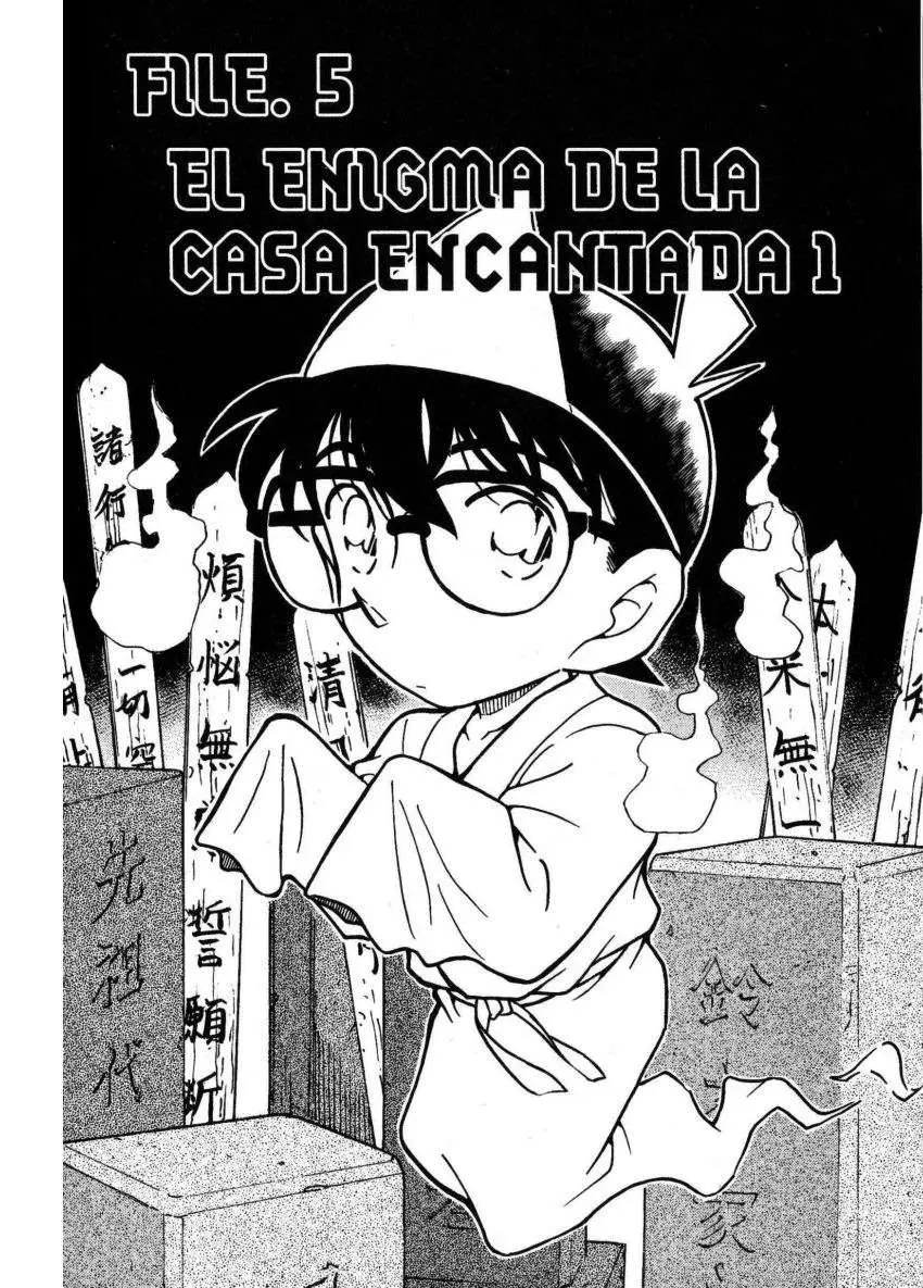 Detective Conan capítulo 355 página 1