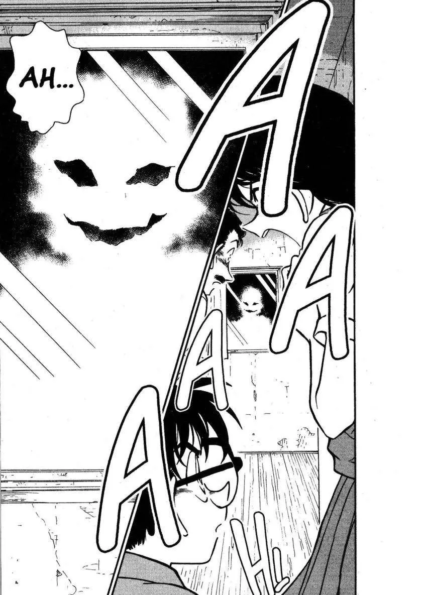 Detective Conan capítulo 355 página 18