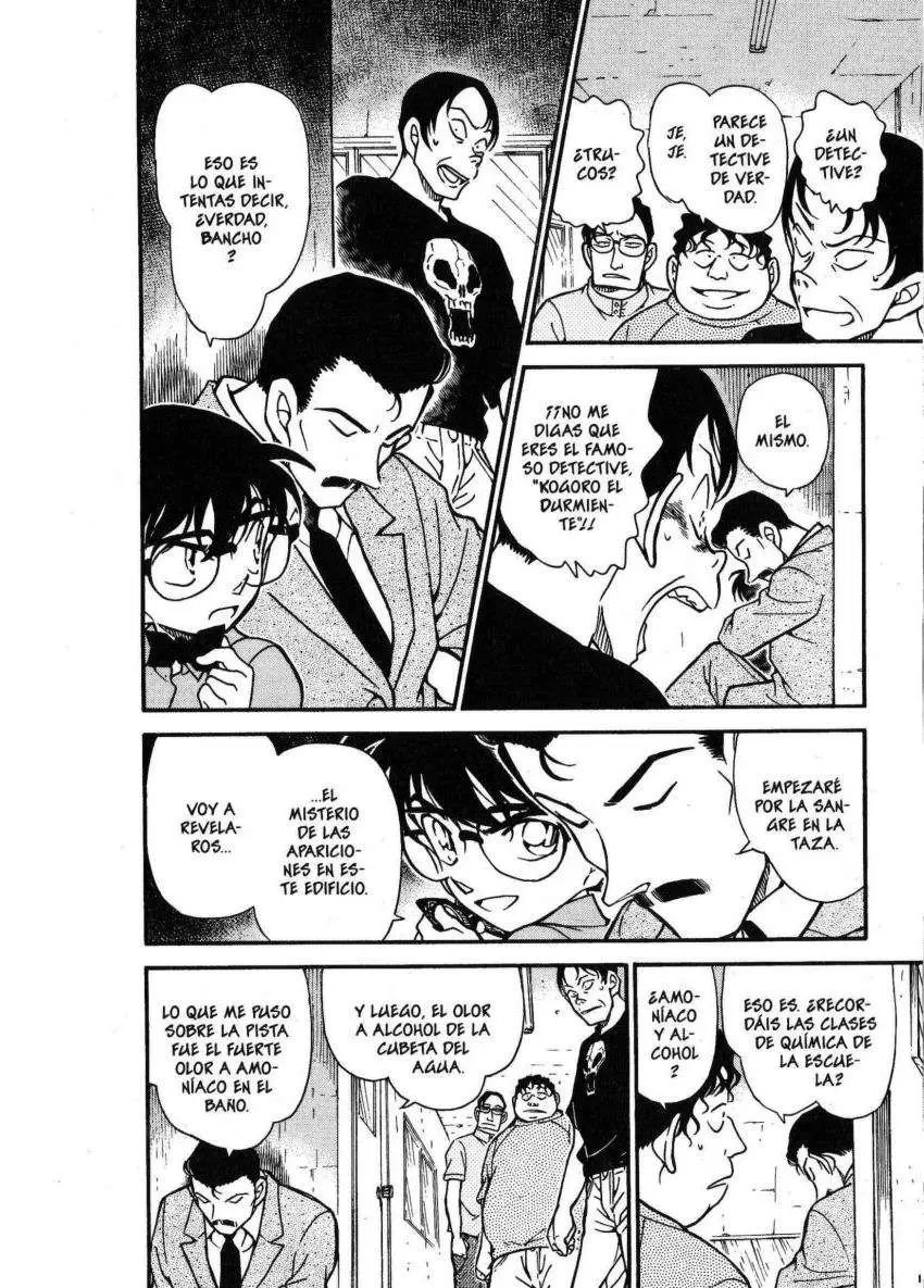 Detective Conan capítulo 357 página 7