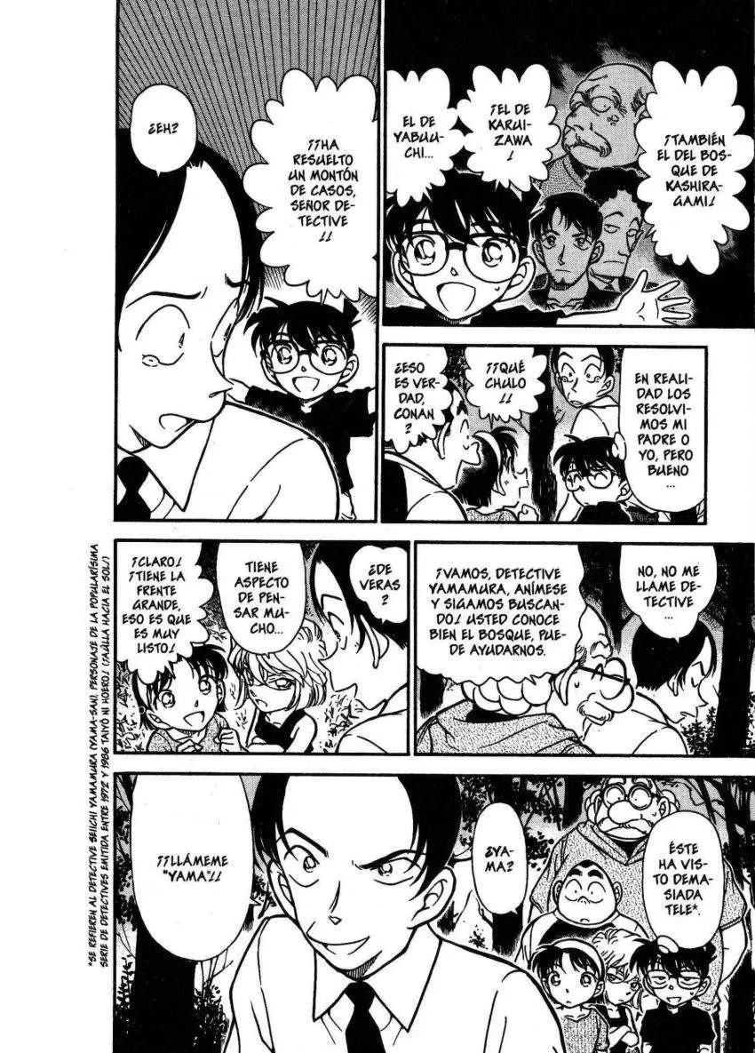Detective Conan capítulo 359 página 7