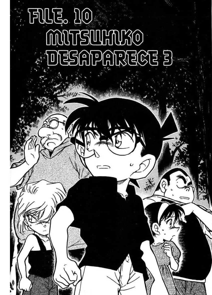 Detective Conan capítulo 360 página 1