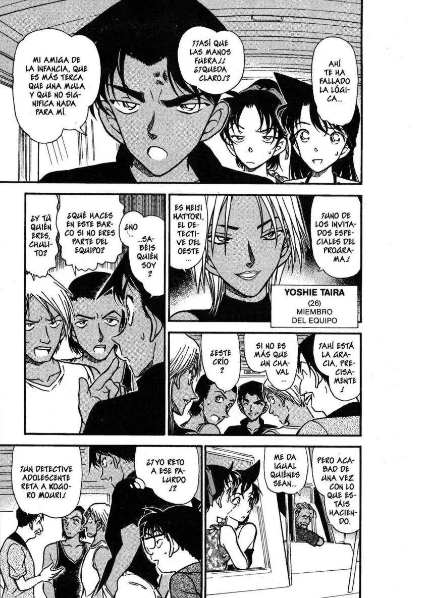 Detective Conan capítulo 361 página 7