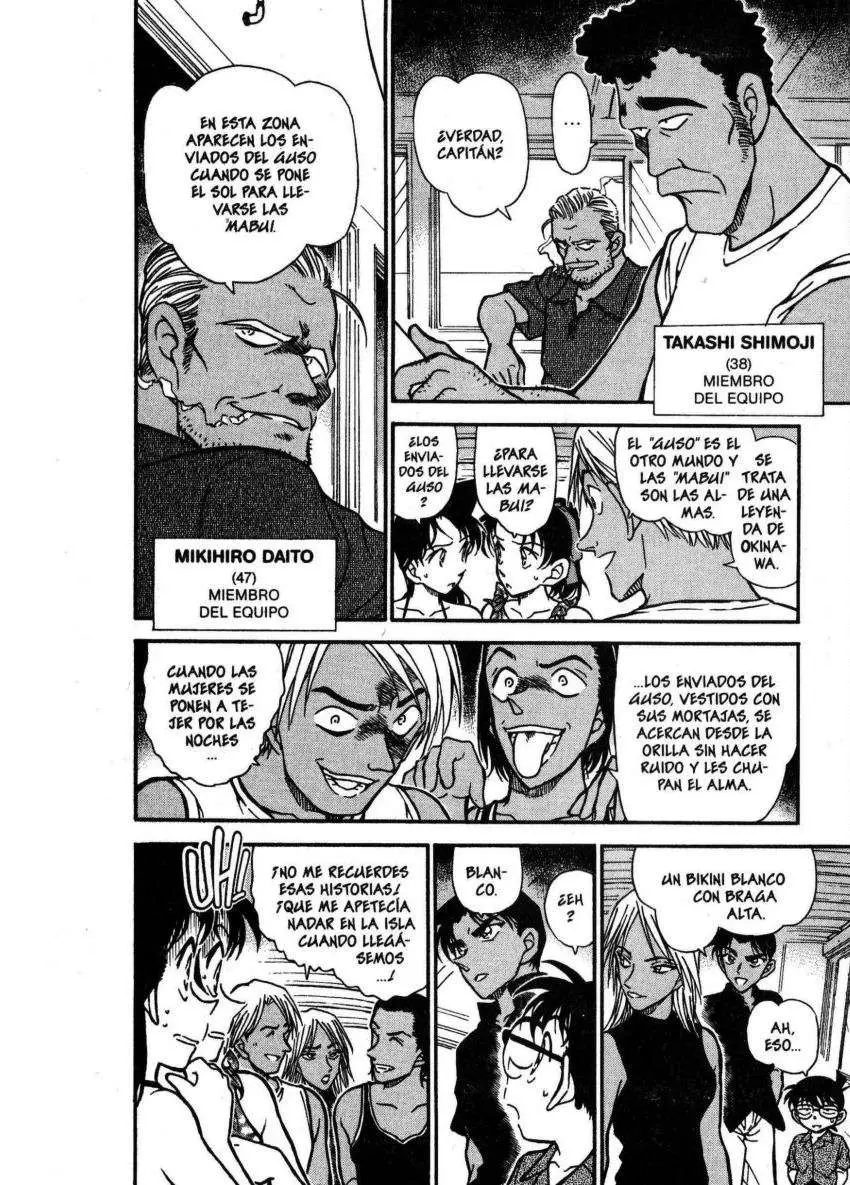 Detective Conan capítulo 361 página 8