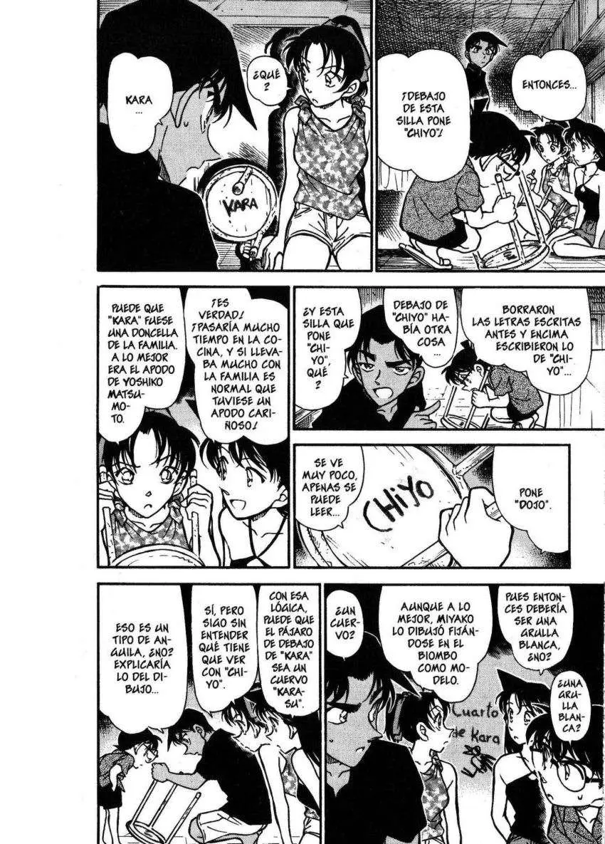 Detective Conan capítulo 364 página 13