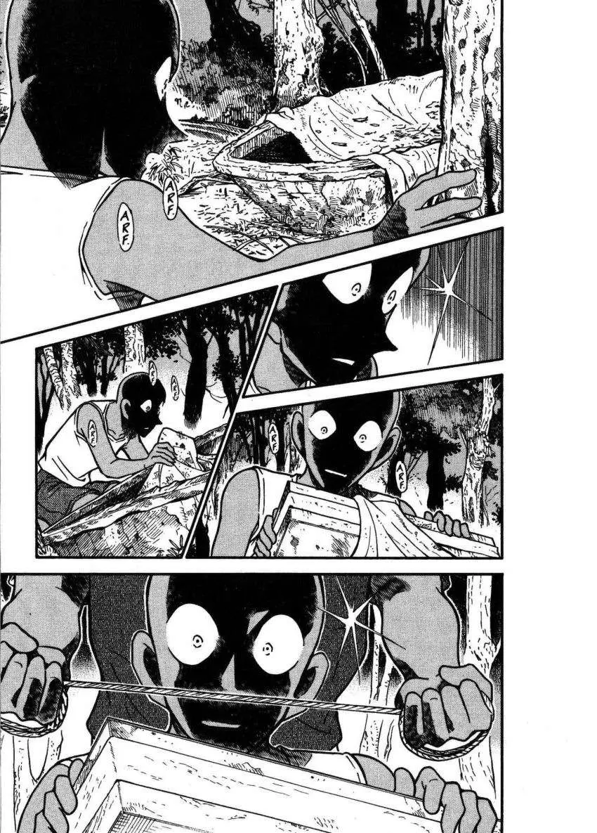 Detective Conan capítulo 365 página 6
