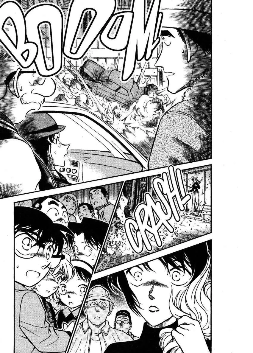 Detective Conan capítulo 367 página 2