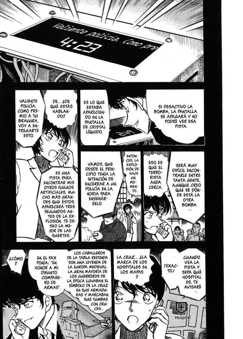 Detective Conan capítulo 369 página 12