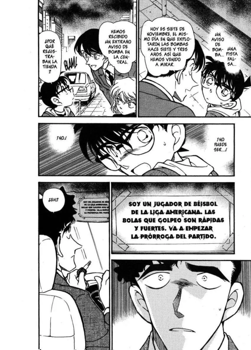 Detective Conan capítulo 369 página 17