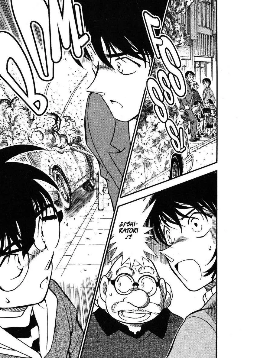Detective Conan capítulo 369 página 18
