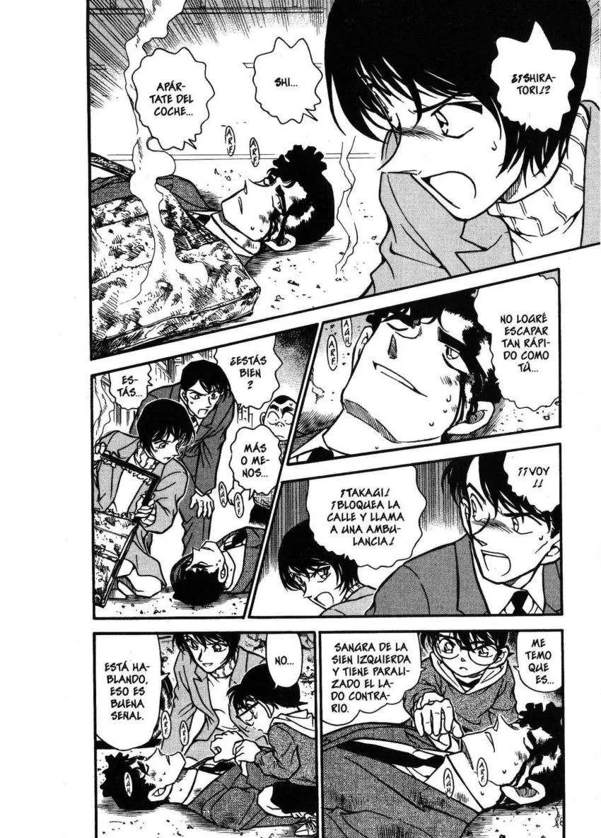 Detective Conan capítulo 370 página 3