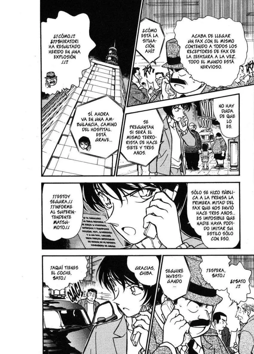 Detective Conan capítulo 370 página 7