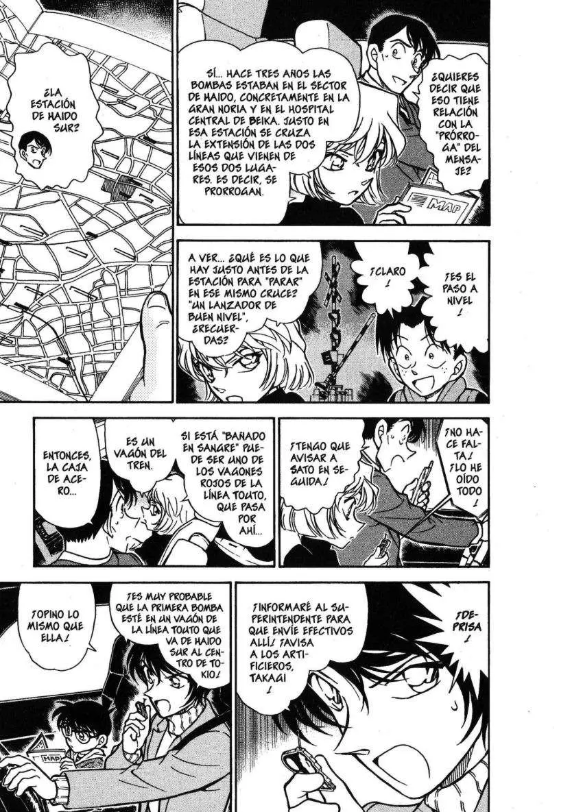 Detective Conan capítulo 370 página 14