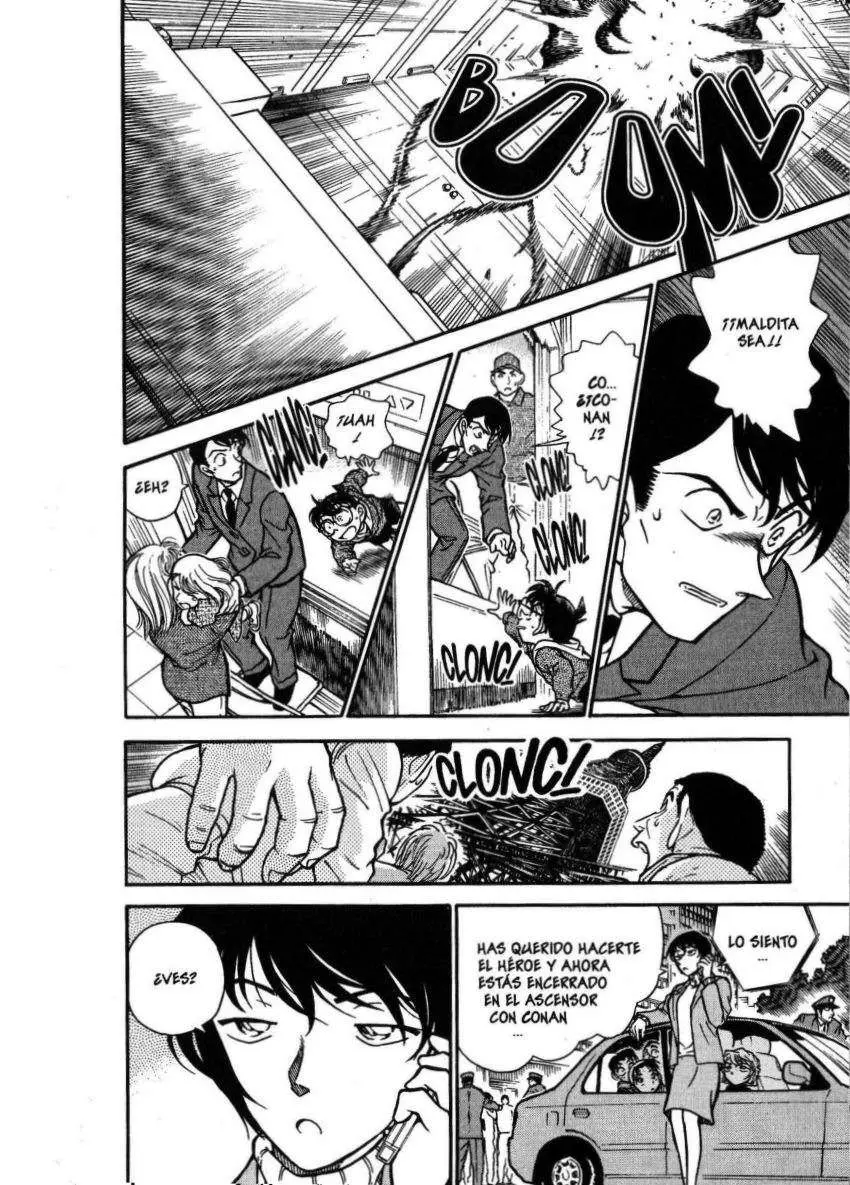 Detective Conan capítulo 371 página 15