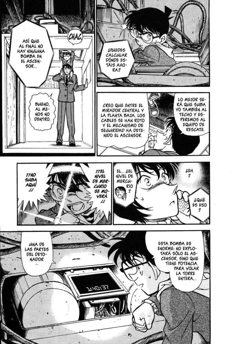 Detective Conan capítulo 371 página 16