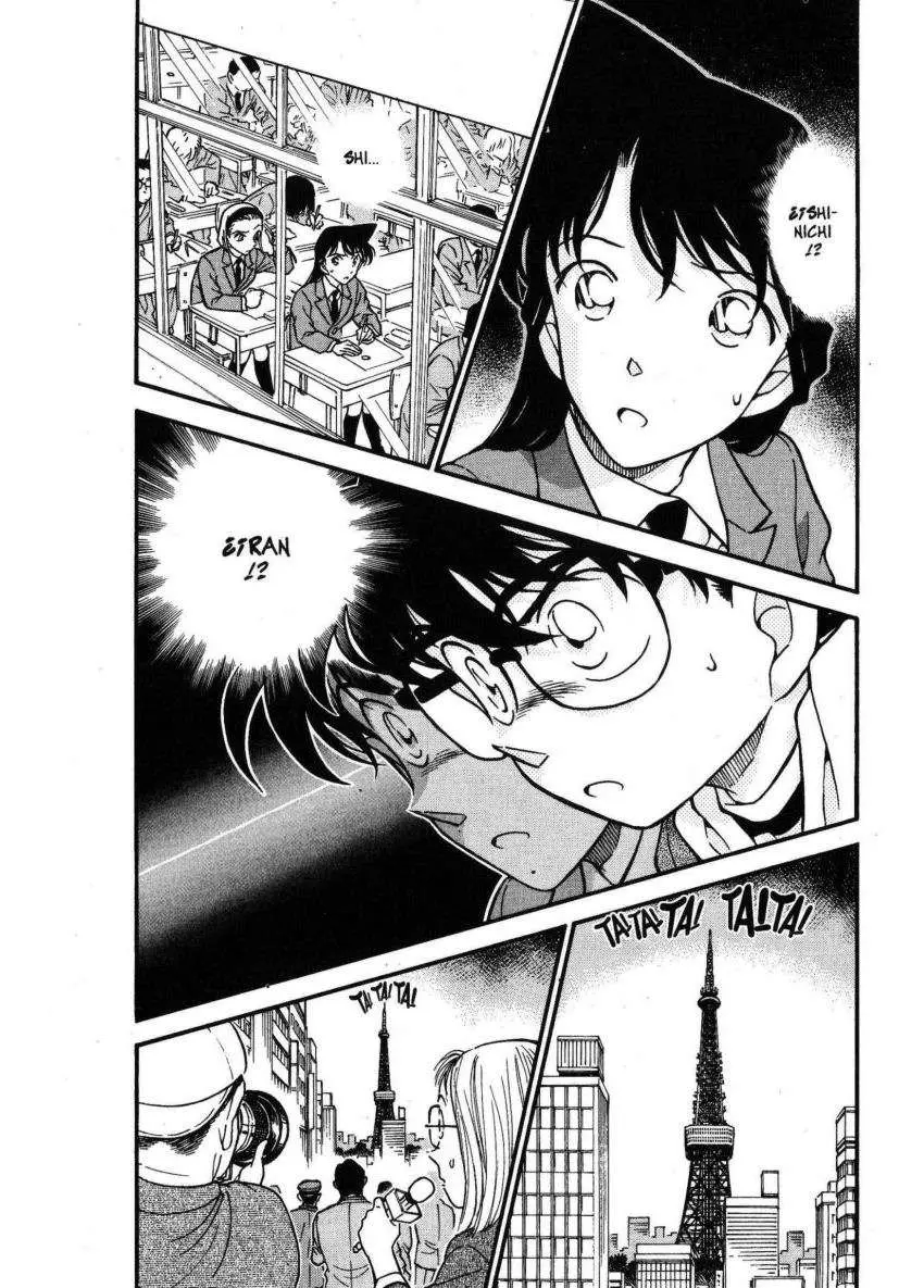Detective Conan capítulo 373 página 3