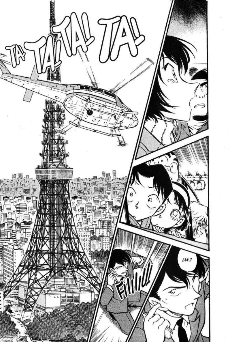 Detective Conan capítulo 373 página 4