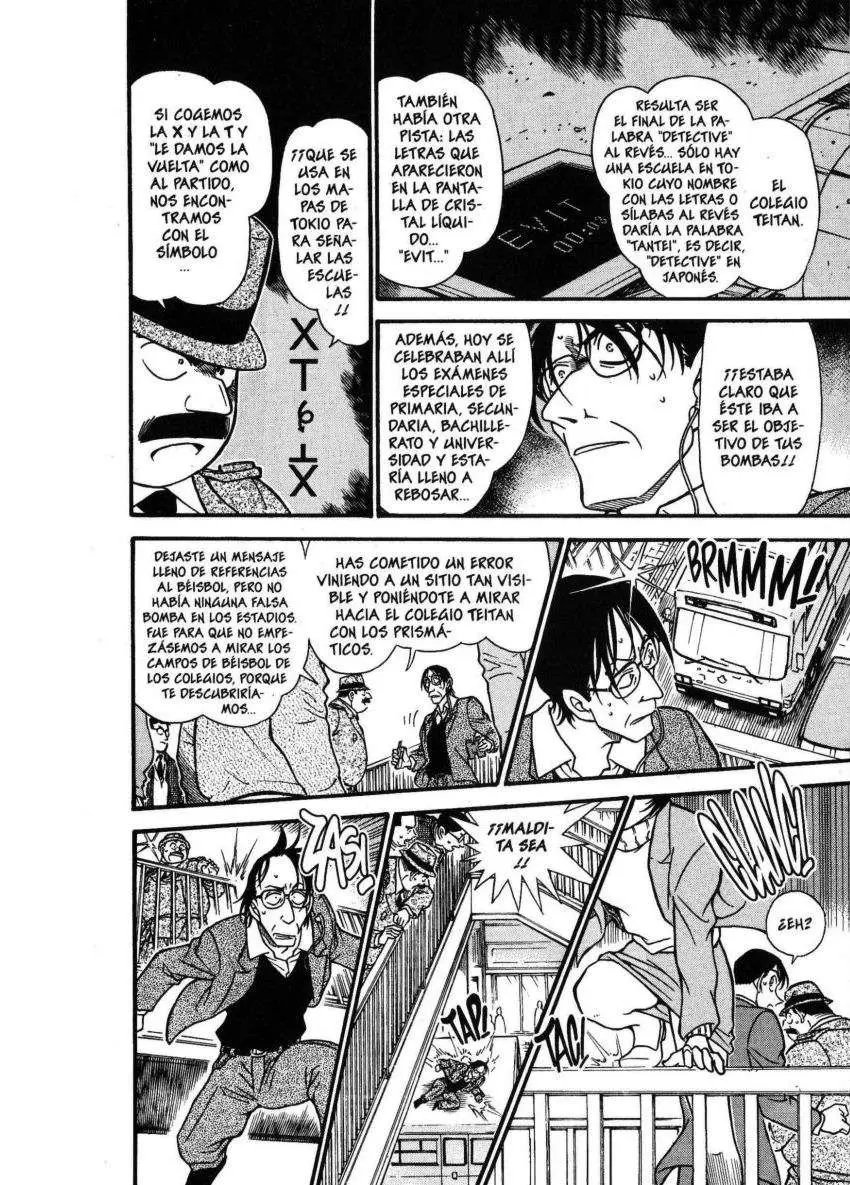 Detective Conan capítulo 373 página 11
