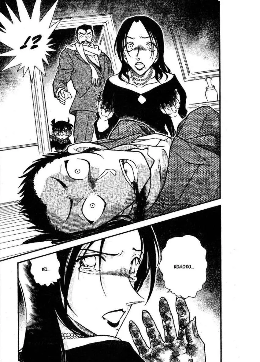Detective Conan capítulo 374 página 18