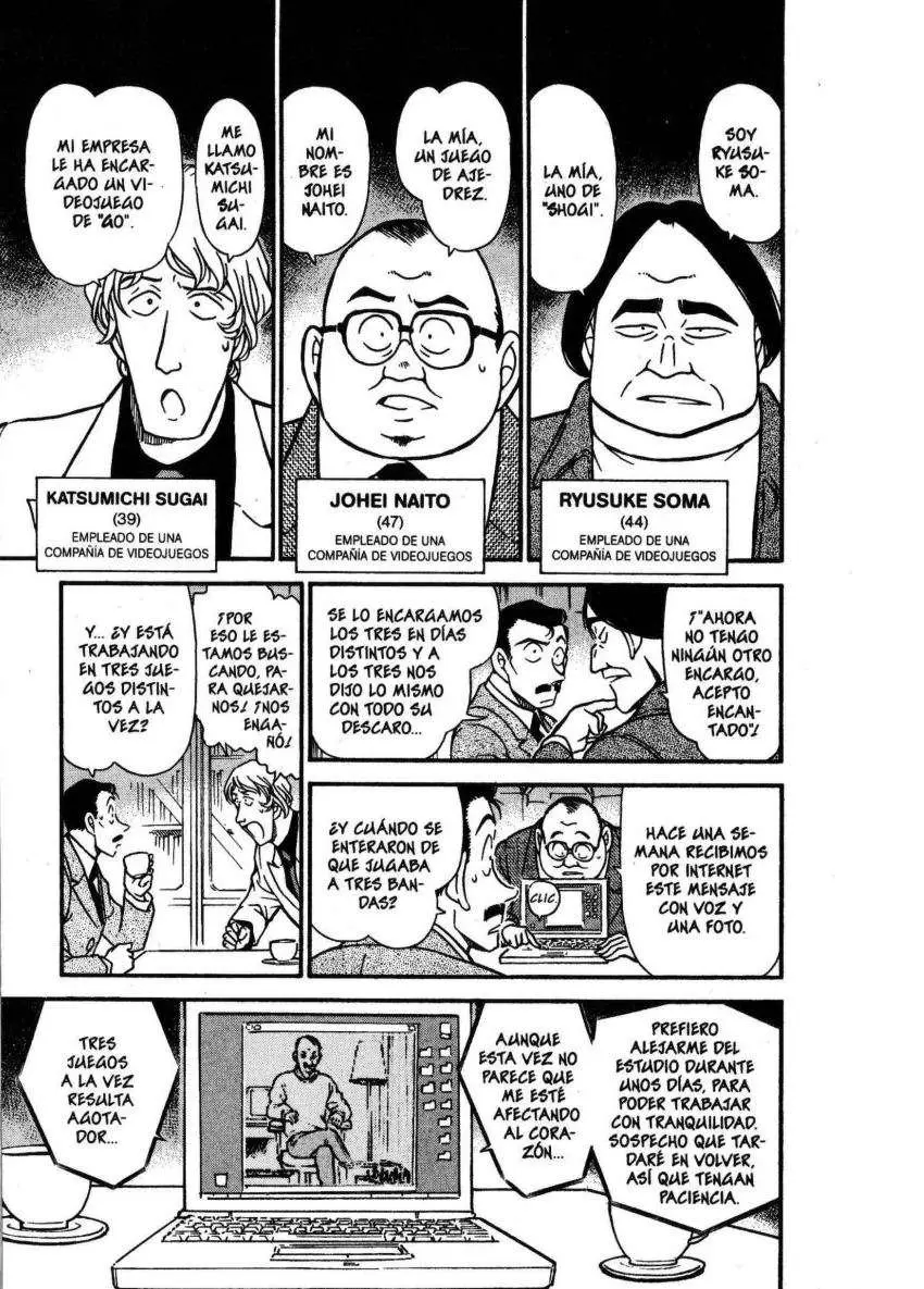 Detective Conan capítulo 377 página 6