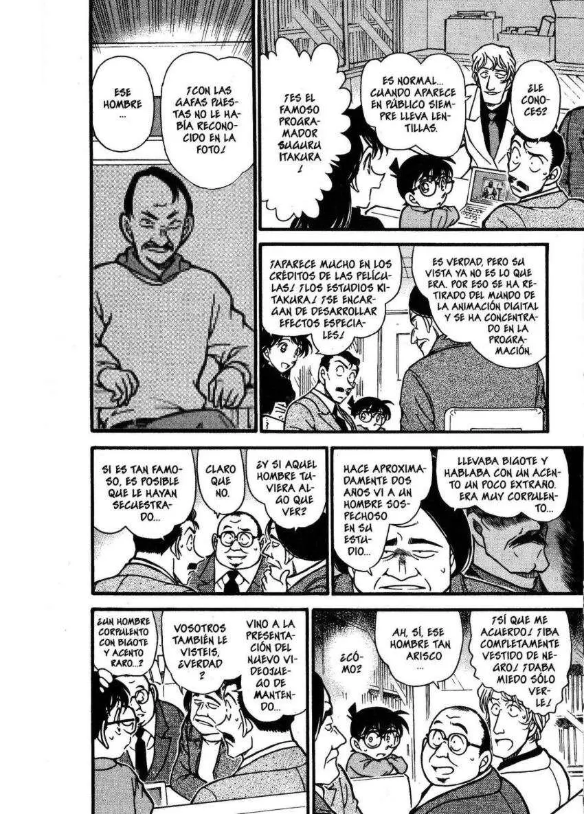 Detective Conan capítulo 377 página 7