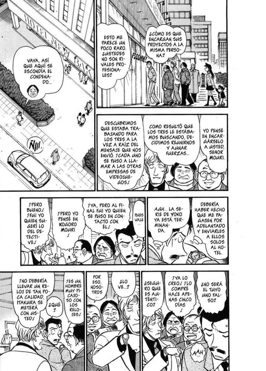 Detective Conan capítulo 377 página 12