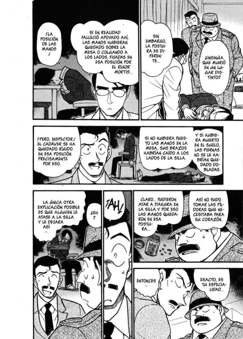 Detective Conan capítulo 378 página 7