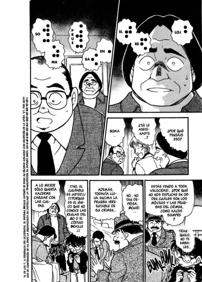 Detective Conan capítulo 379 página 11