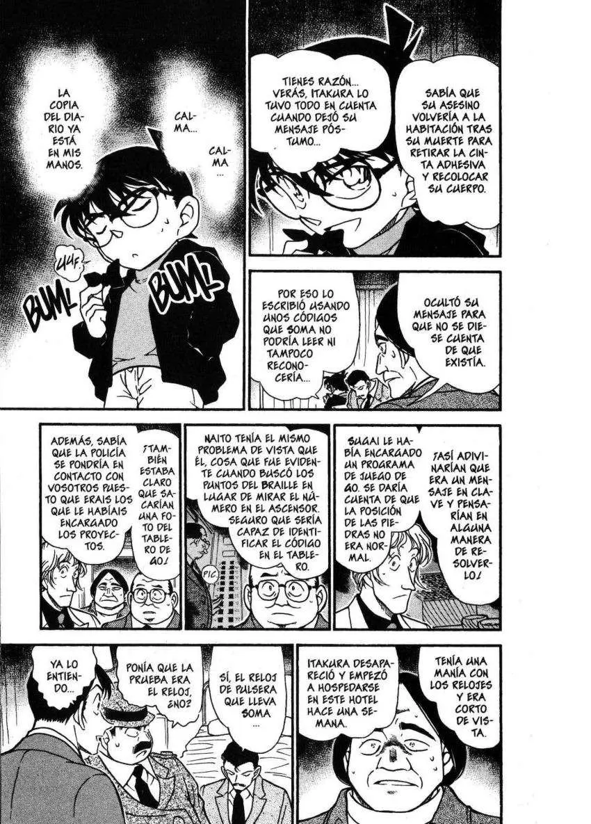 Detective Conan capítulo 379 página 12