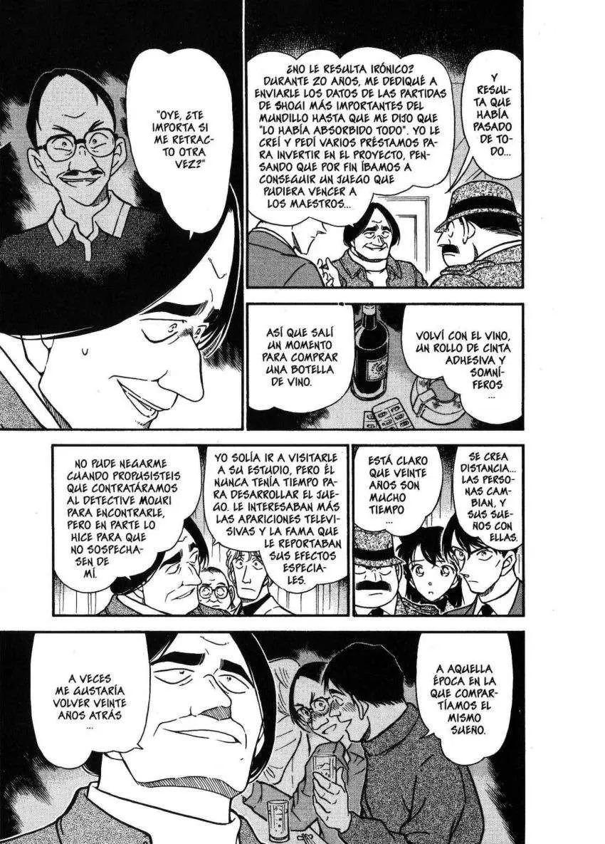 Detective Conan capítulo 379 página 14