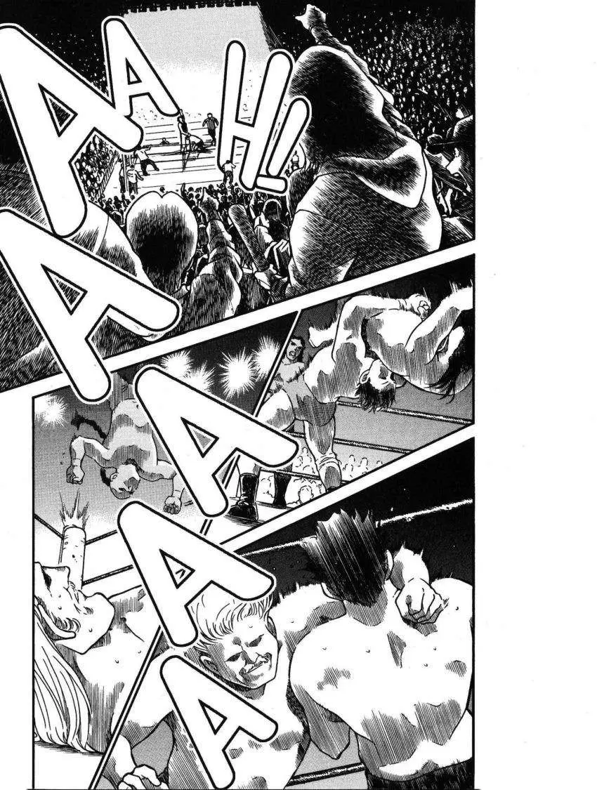Detective Conan capítulo 387 página 4