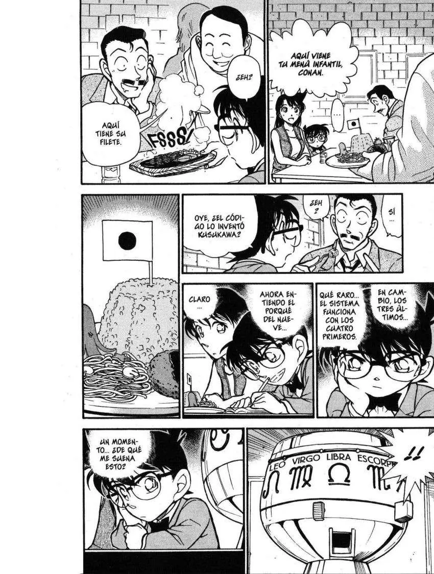 Detective Conan capítulo 391 página 15