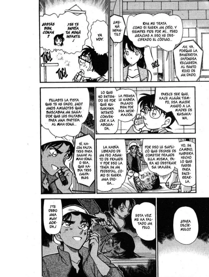 Detective Conan capítulo 392 página 17