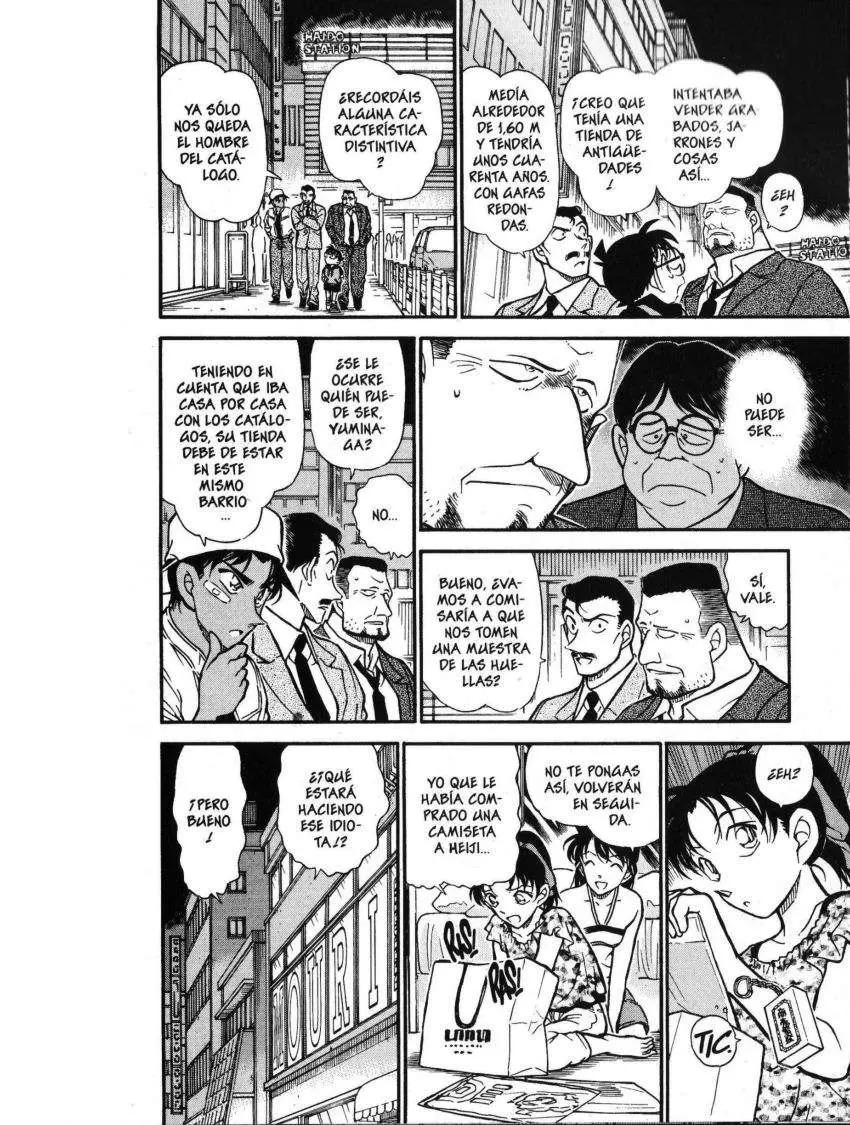 Detective Conan capítulo 394 página 12