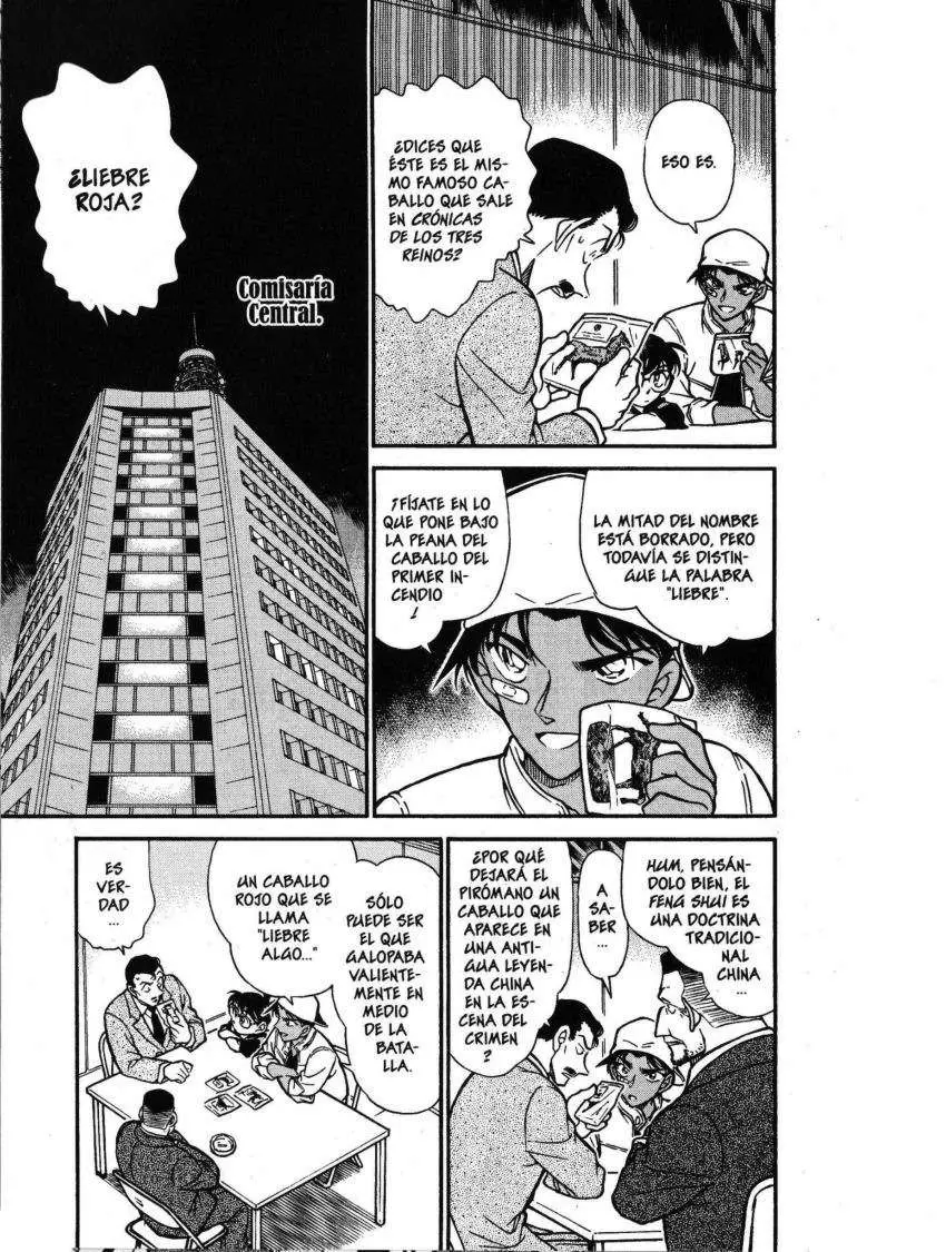 Detective Conan capítulo 395 página 2
