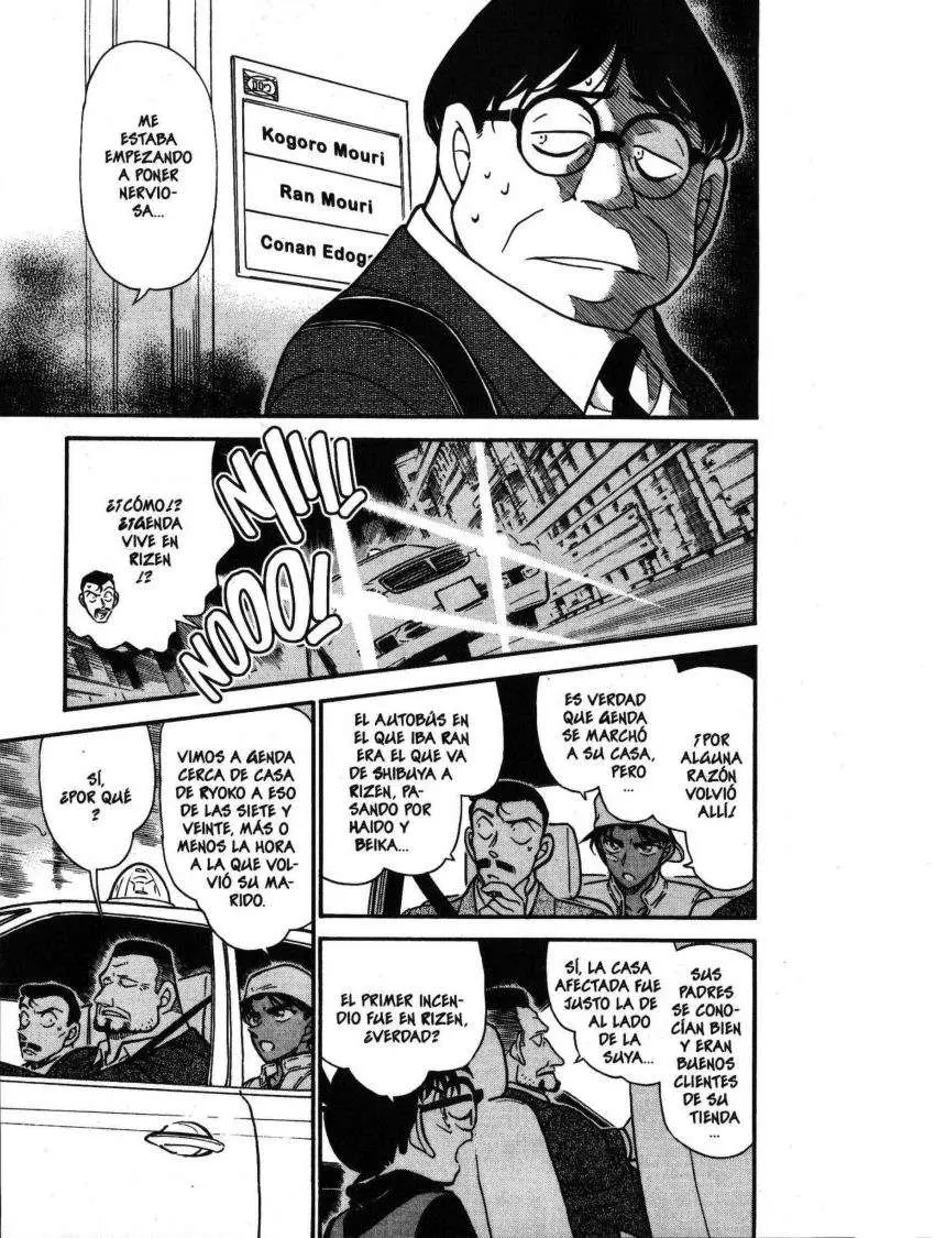 Detective Conan capítulo 395 página 12