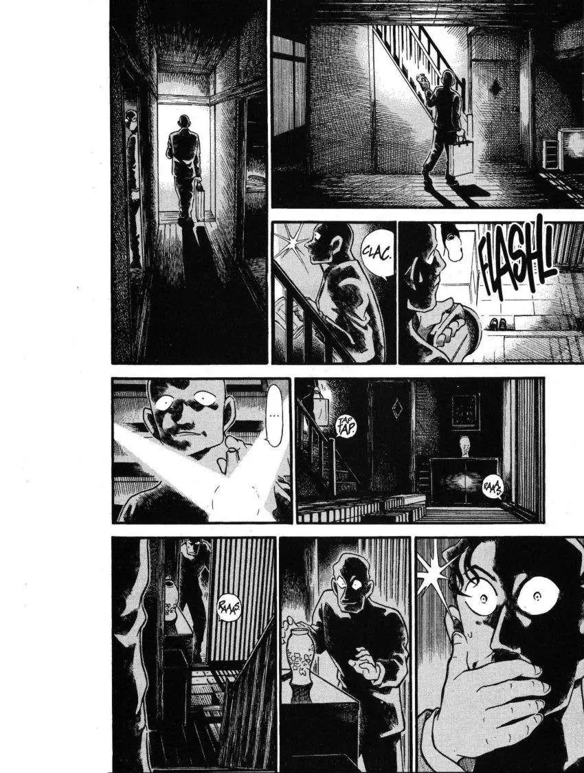 Detective Conan capítulo 397 página 7