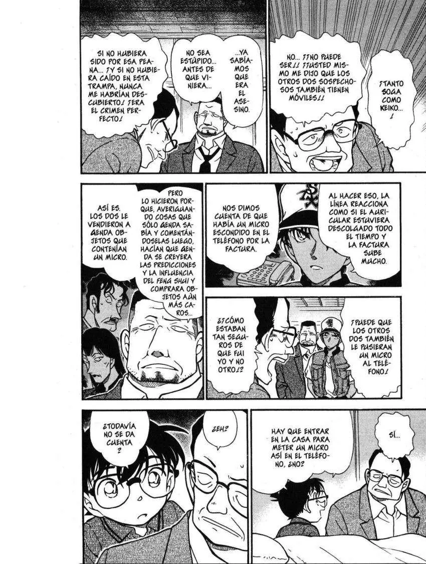 Detective Conan capítulo 397 página 15