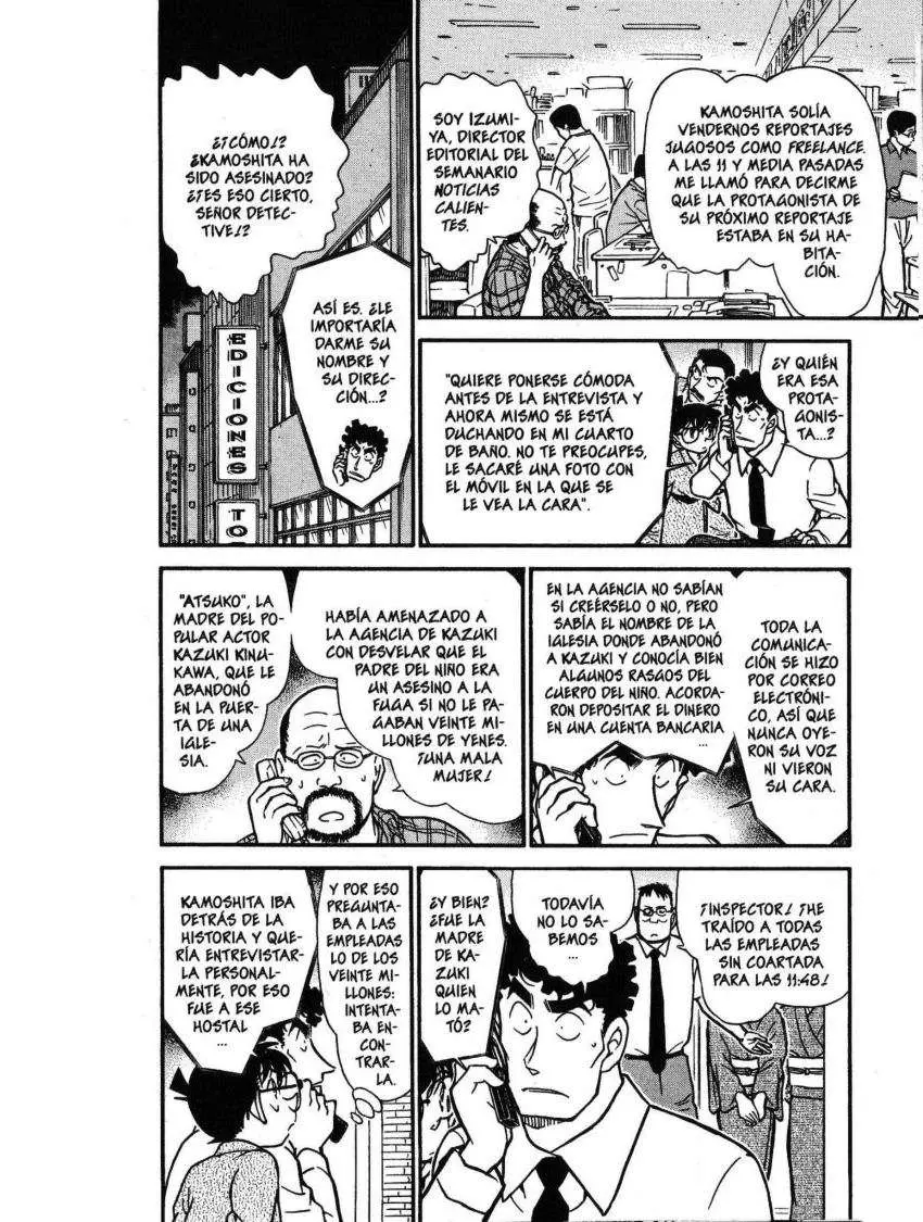 Detective Conan capítulo 402 página 7