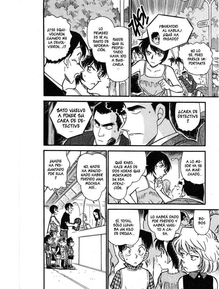 Detective Conan capítulo 404 página 17