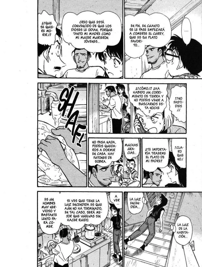 Detective Conan capítulo 407 página 15