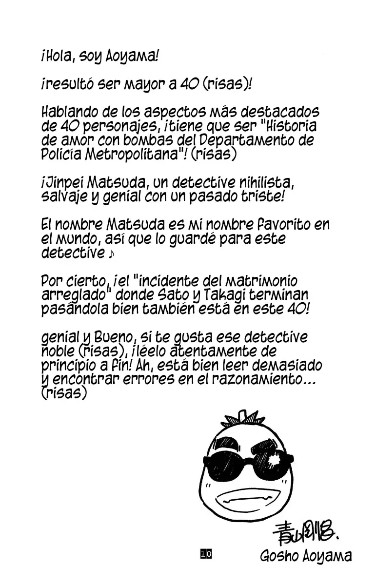 Detective Conan capítulo 413.5 página 4