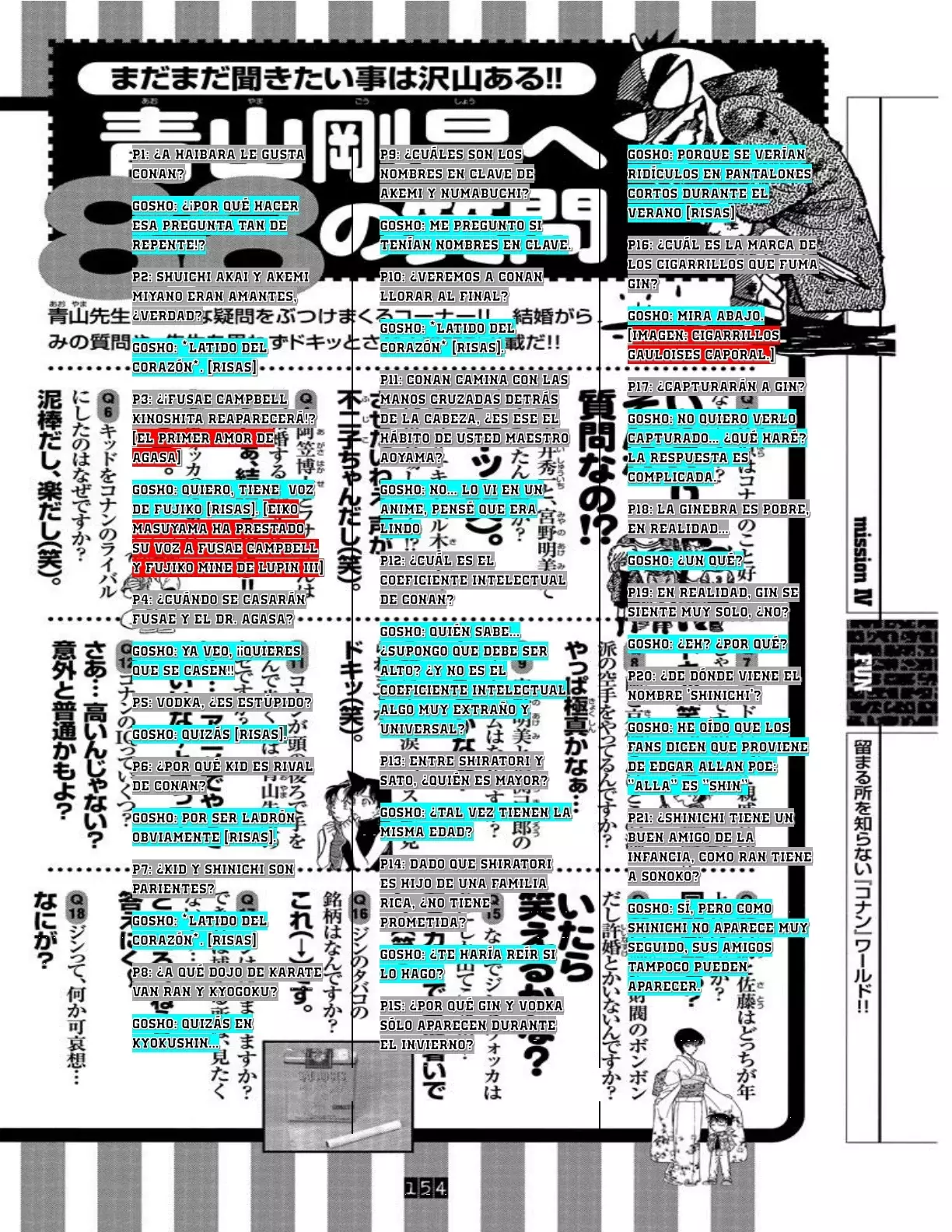 Detective Conan capítulo 413.5 página 5
