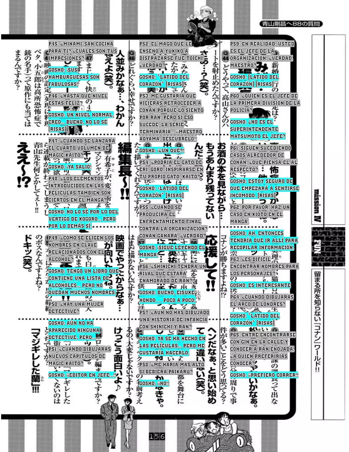 Detective Conan capítulo 413.5 página 7