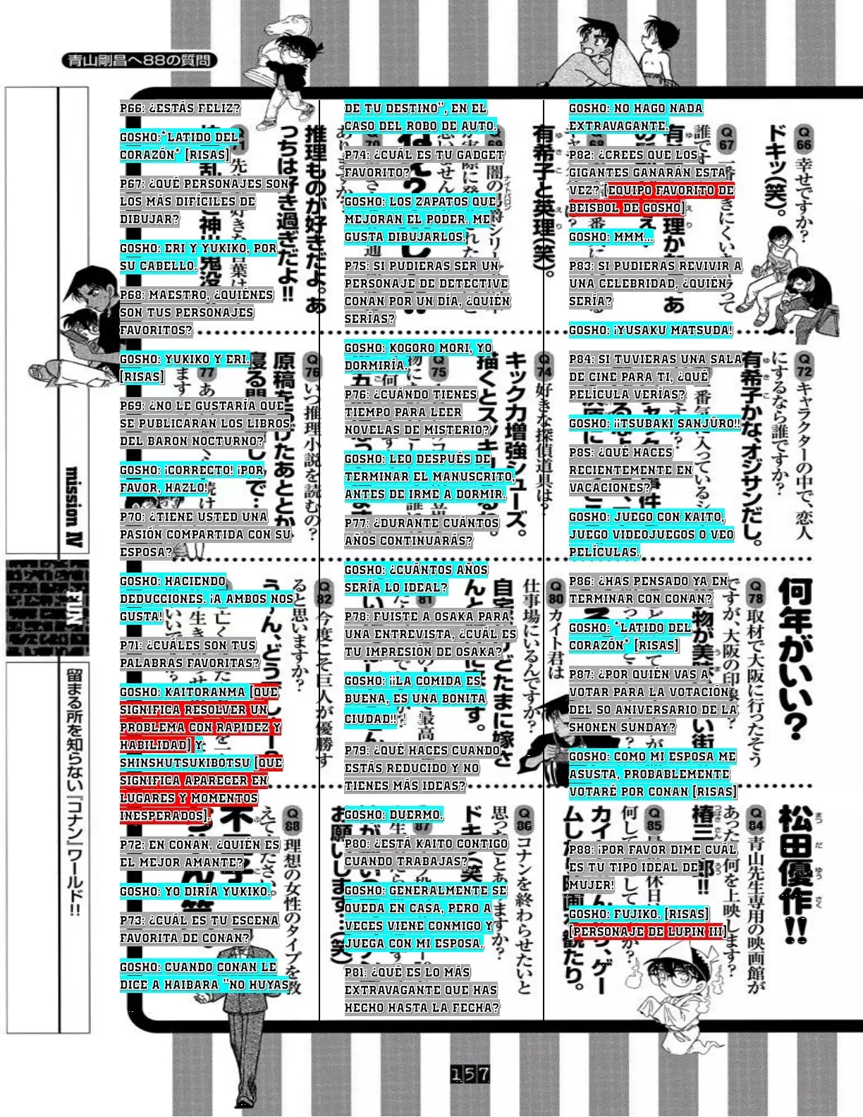 Detective Conan capítulo 413.5 página 8