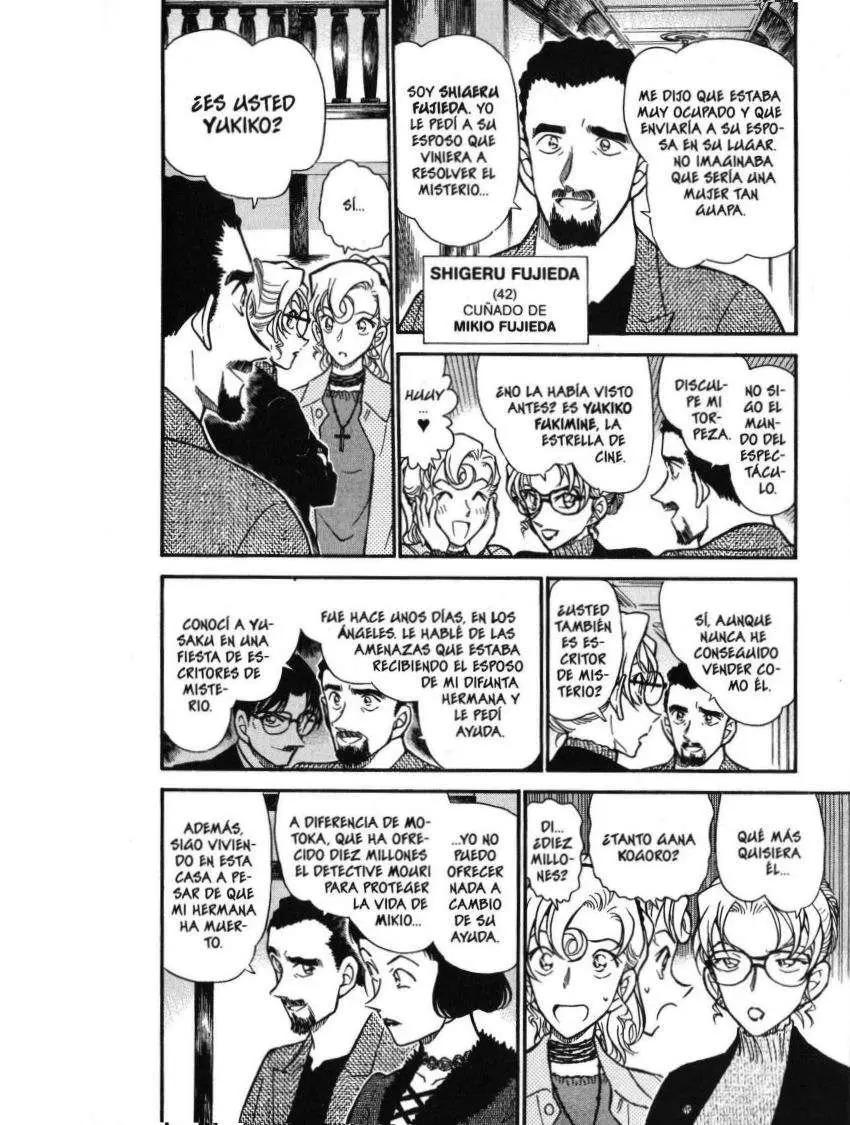 Detective Conan capítulo 414 página 5
