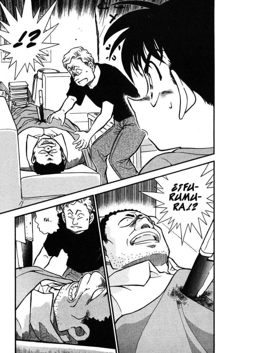 Detective Conan capítulo 417 página 18
