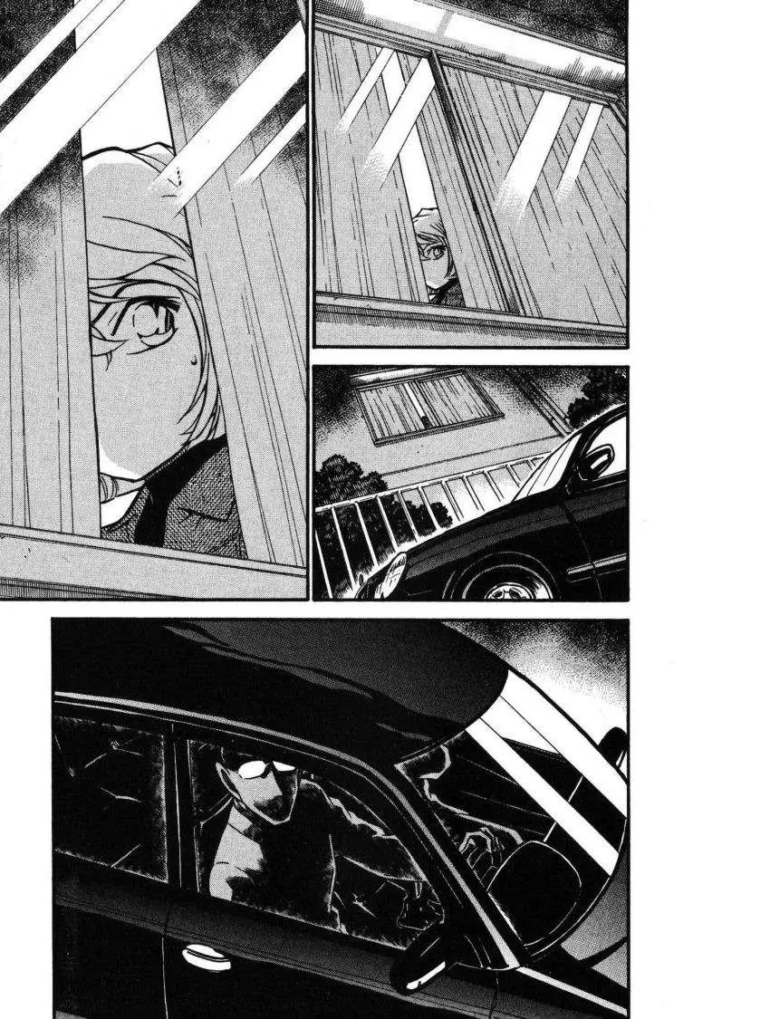 Detective Conan capítulo 418 página 16